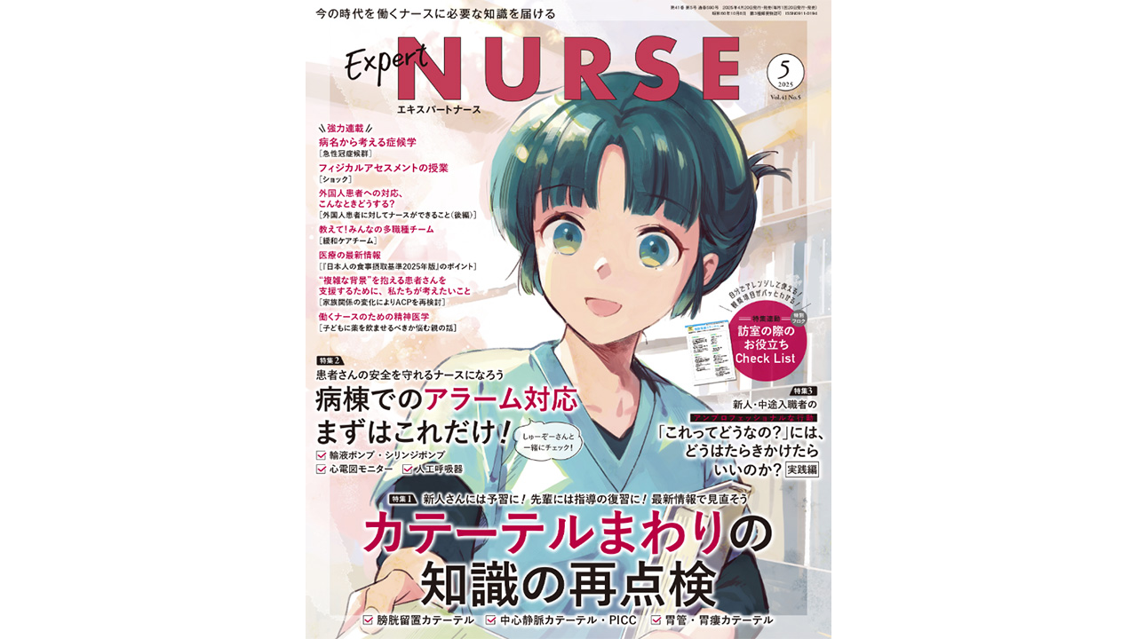 cocoaです ネスカフェ エクセラ ふわラテ ハーフ＆ハーフ 26P×12箱 ｜珈琲
